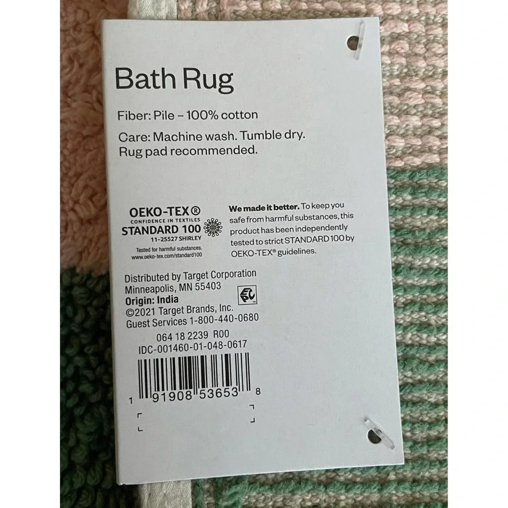 Room Essentials Bath Rug 17
